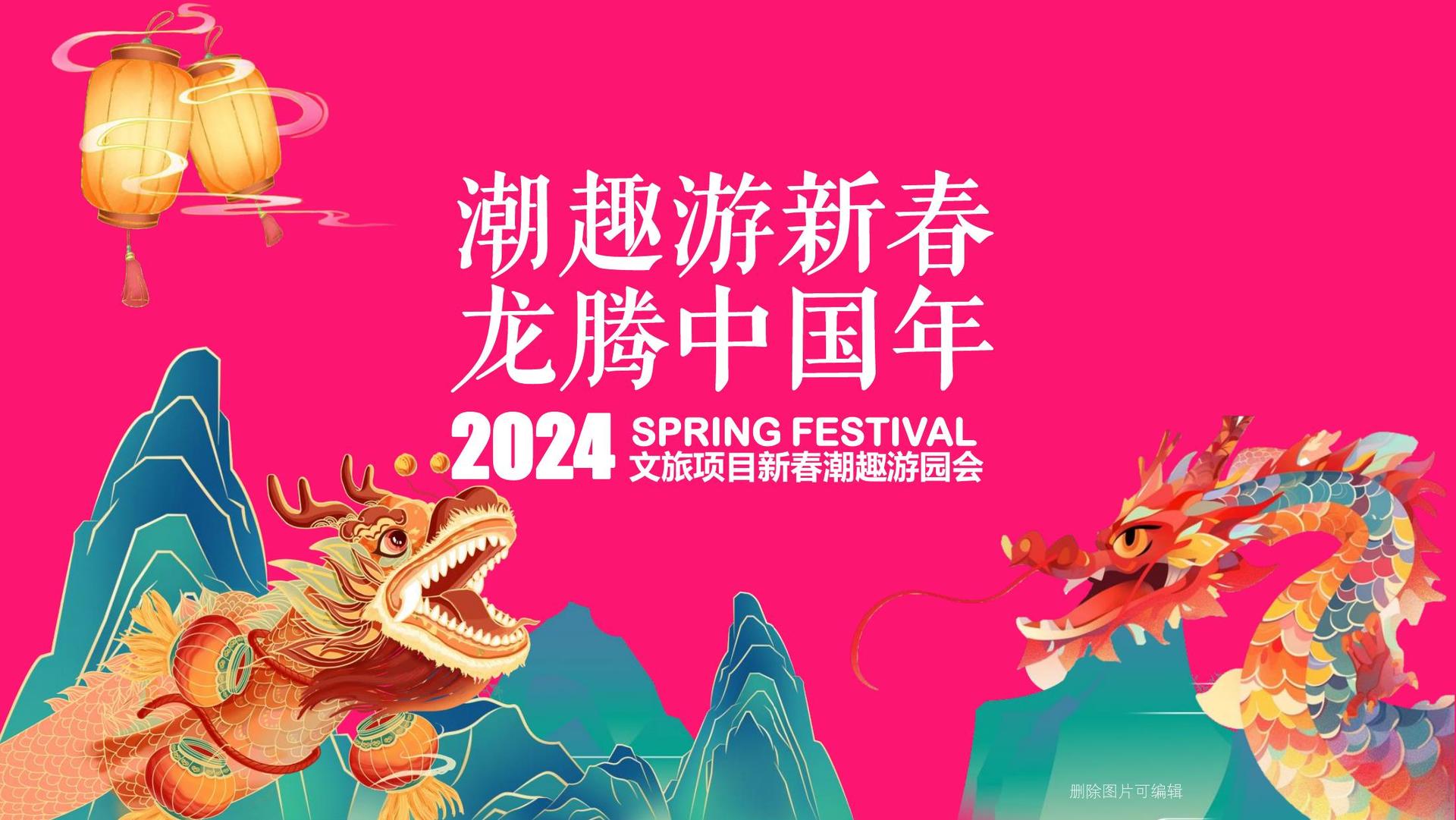现代舞剧《呼吸》